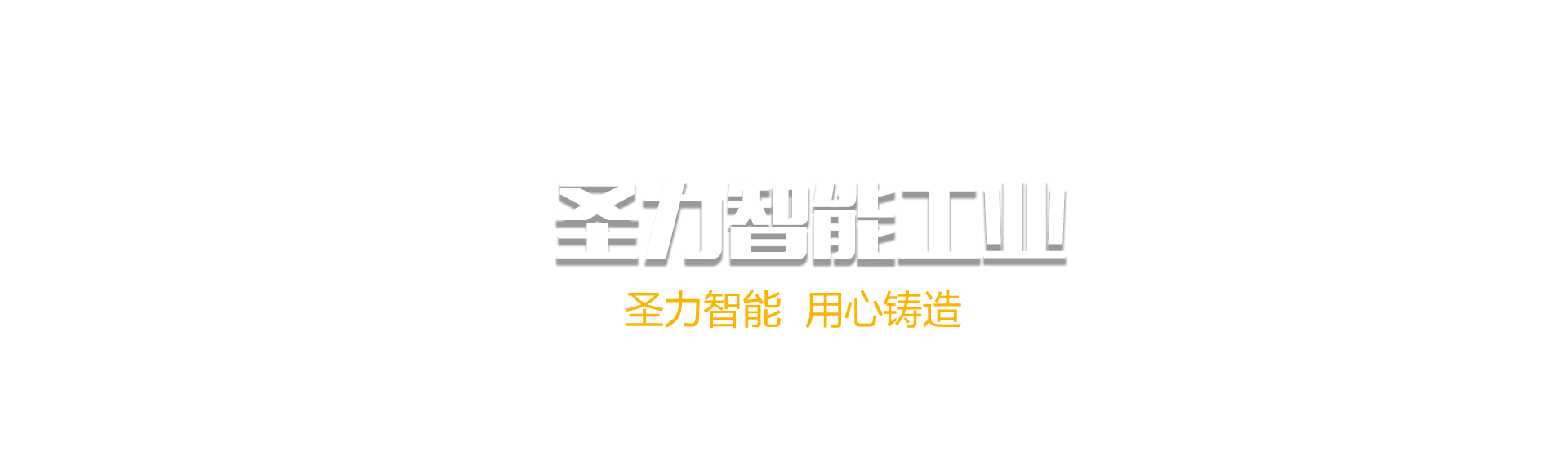 �Ϸ�˫��(�й���)���޹�˾����